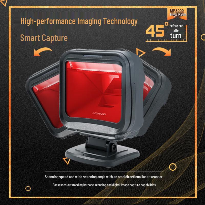 Mindeo MP8000i USB 1D/2D Omnidirectional Barcode Scanner