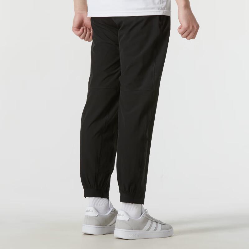 adidas Мужские тренировочные брюки IT5457