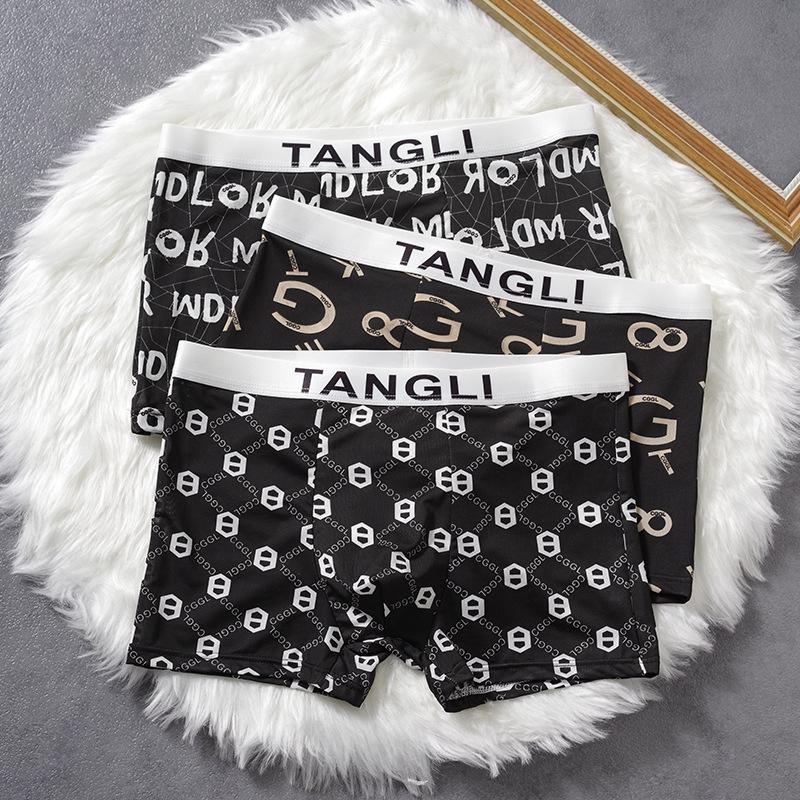 Мужские брюки с буквенным узором на плоской подошве