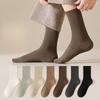 Men's Mid-leg Socks, Sweat-absorbing, Breathable, Solid Color, Simple and Versatile Sports Socks, Business Socks