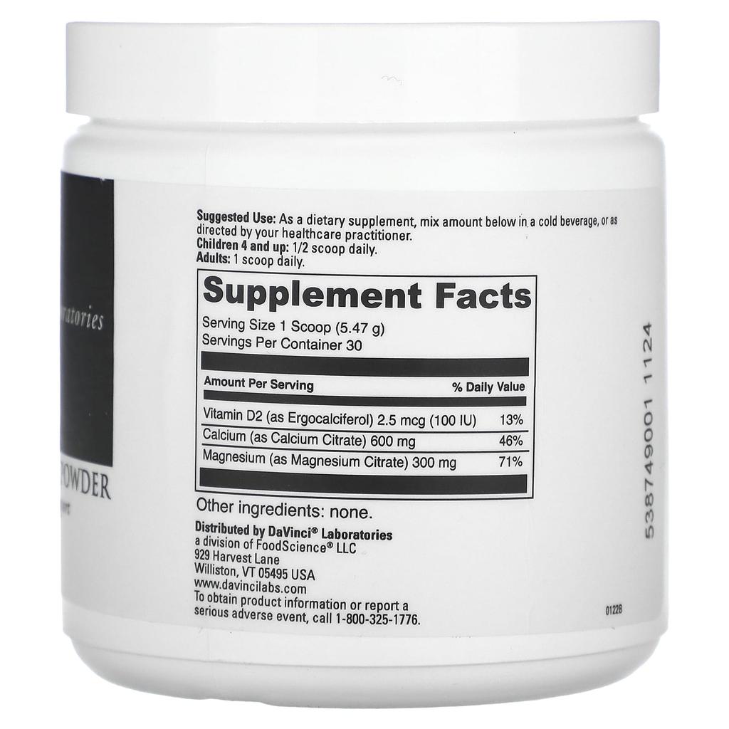 Cal-Mag Citrate Powder, 164G(5.78Oz)