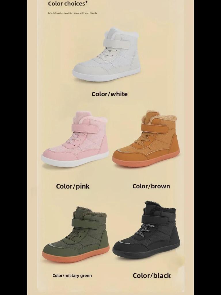 2024 Winter Kids' Wide-Head High-Top Velvet-Lined Snow Boots