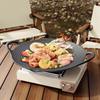 Non Stick Grill Plate Korean Style Barbecue Frying Pan Barbecue Accessory BBQ Grill Pan  Camping