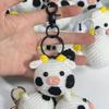 Новый Креативный Вязаный Крючком Из Шерсти Брелок для Ключей в Виде Коровы Ручной Работы Украшение для Рюкзака Парный Милый Брелок Прекрасные Подарки