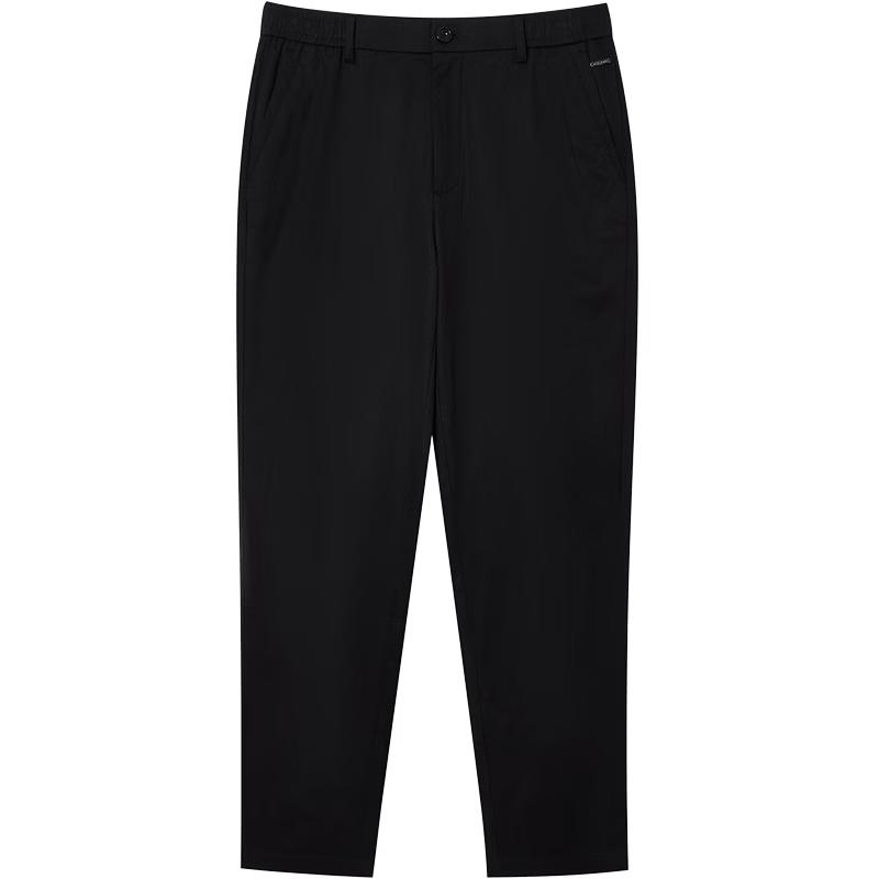 Мужские брюки Jack & Jones, зауженные к низу, в стиле business casual