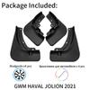 Брызговики для GWM Great Wall Haval jolyon Jolion-2023, передняя и задняя крышка, брызговики на крыло, автомобильные аксессуары