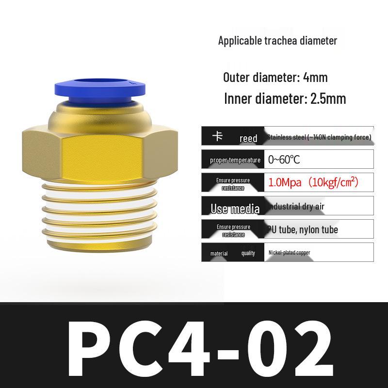 Пневматический быстроразъем для мягкого шланга 8 мм, фитинг для воздушной трубки с резьбой 1/2" и воздушным штуцером 6 мм