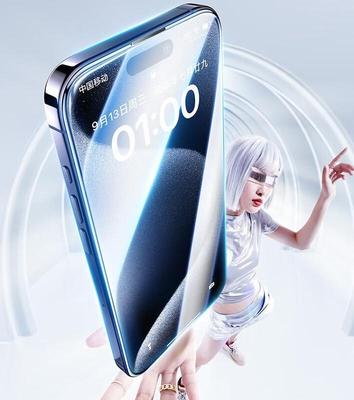 Ugreen Комплект: чехол на весь экран и защитное стекло для iPhone 15 Pro