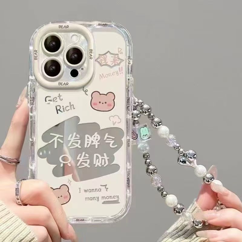 Насыщенная модель медведя подходит для чехла на мобильный телефон Apple iPhone 16 Plus / 15 / 14 / 13 / 12 Pro Max / XR, противоударный