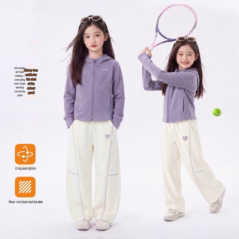 Детский спортивный комплект из двух предметов Hanhanxiang Softshell