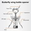 Открывалка для бутылок вина Butterfly Wing Многофункциональный штопор для кухни, ресторана, шато и бара, декор стола
