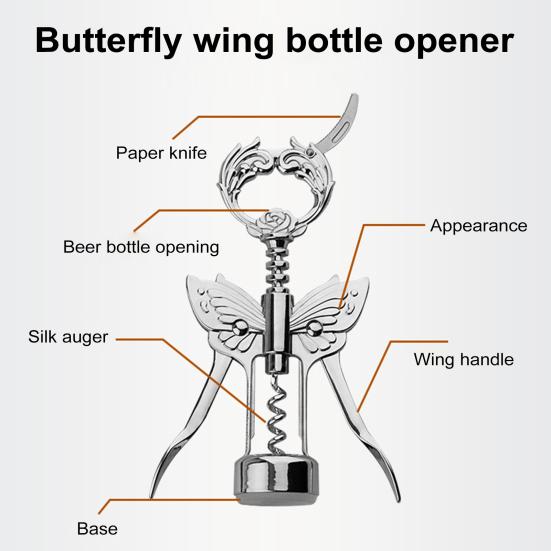 Открывалка для бутылок вина Butterfly Wing Многофункциональный штопор для кухни, ресторана, шато и бара, декор стола