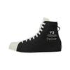 Y-3 Nizza High Black White Unisex Sneakers Orbit-Grey JQ8818