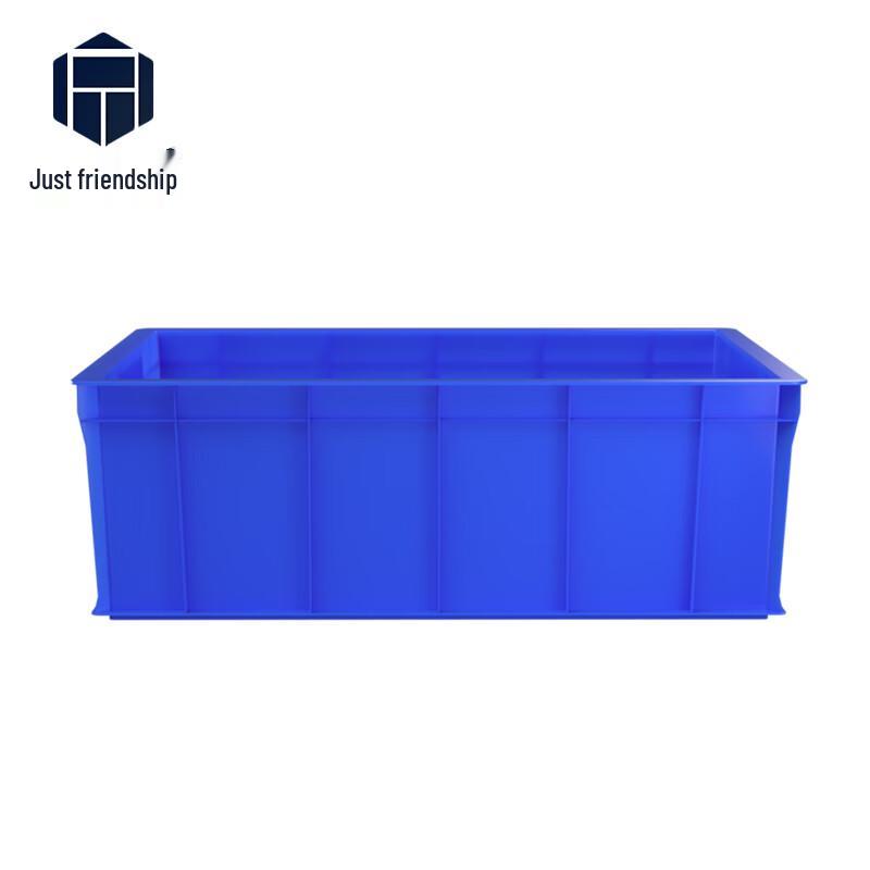 Plastic Storage Bin for Parts & Tools