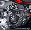 Защитные дуги двигателя CFMOTO 450SR/SRS/NK