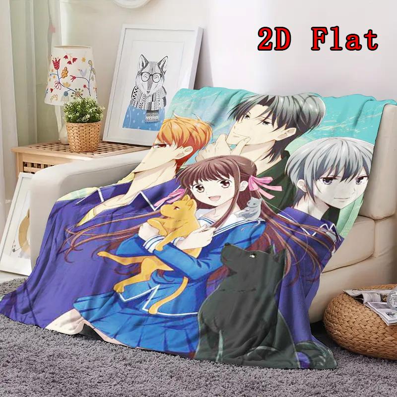 Fruits Basket 2D Flat Pattern Flannel Blanket High quality All Seasons Warmth and Comfort Perfect for Christmas Gifts.DMT0925456