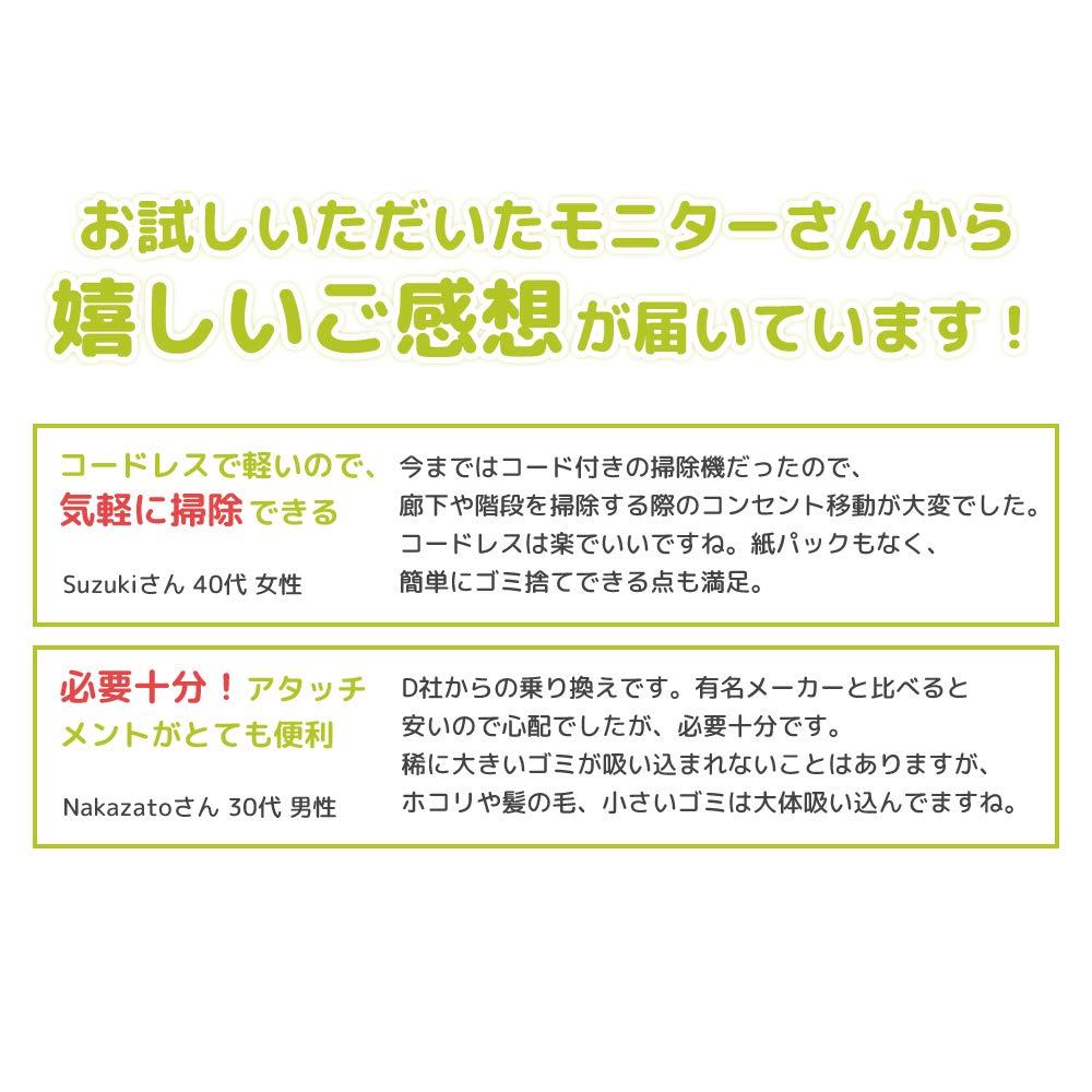 Пылесос Stick Cleaner Беспроводной Удобный Легкий Компактный Не требуется бумажный мешок Тихий Мощность всасывания Мощный DOMO ELEKTRO JAPAN