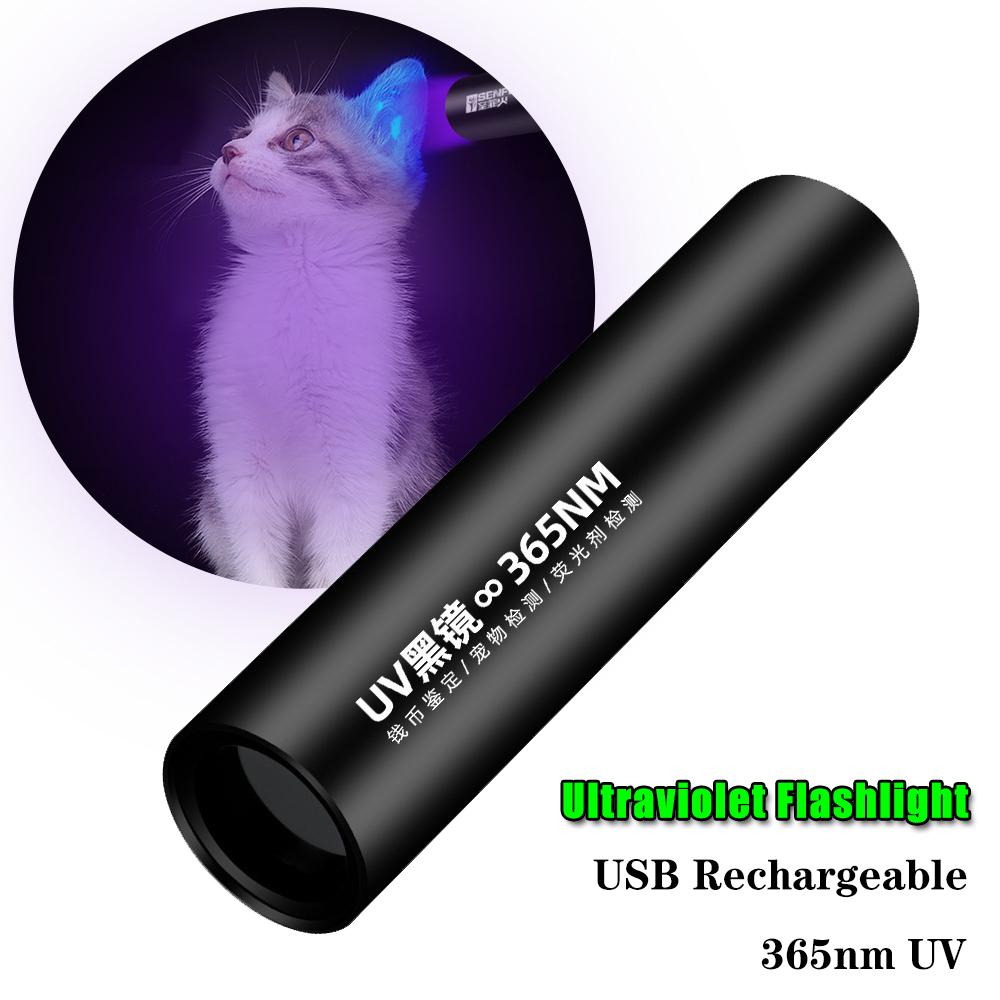 USB-зарядный 365 нм ультрафиолетовый фонарик, лампа для обнаружения грибка кошачьего мха, черное зеркало, флуоресцентный УФ-светильник