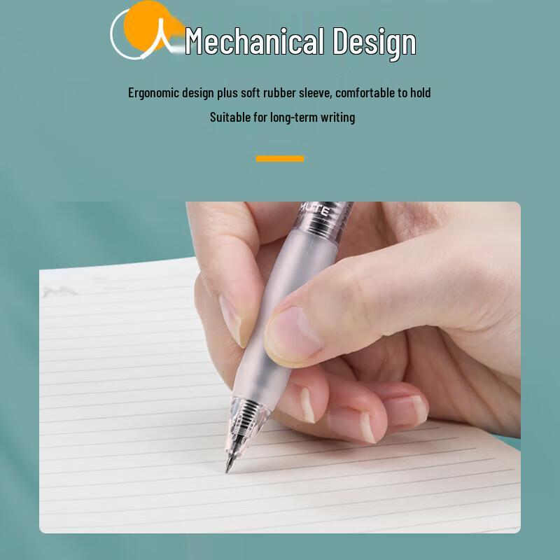 JY Бесшумная быстросохнущая нейтральная ручка