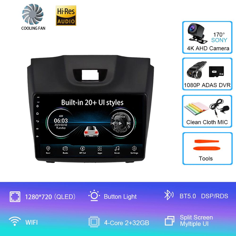 Android 14 video Player Car DVD For Chevrolet Holden S10 TRAILBLAZER COLORADO ISUZU DMAX Radio Audio Multimedia Stereo carplay