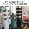 STANLEY Tumbler Cup Cold Insulation Stacking Vacuum Pint 0.47L 10-02282-378 (Brown/FF)