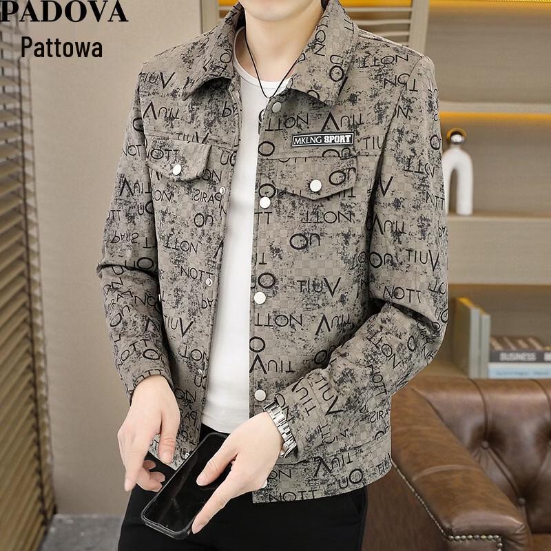 Patova Men's Spring Casual Stand-Collar Lightweight Jacket