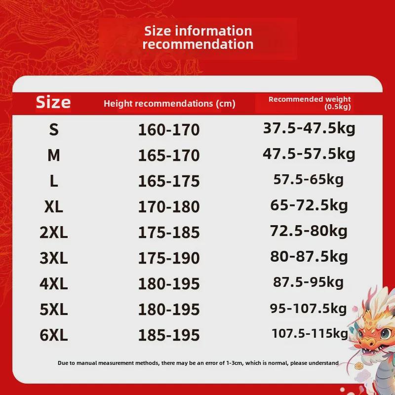 2024 Мужская молодежная футболка свободного кроя из хлопка с коротким рукавом