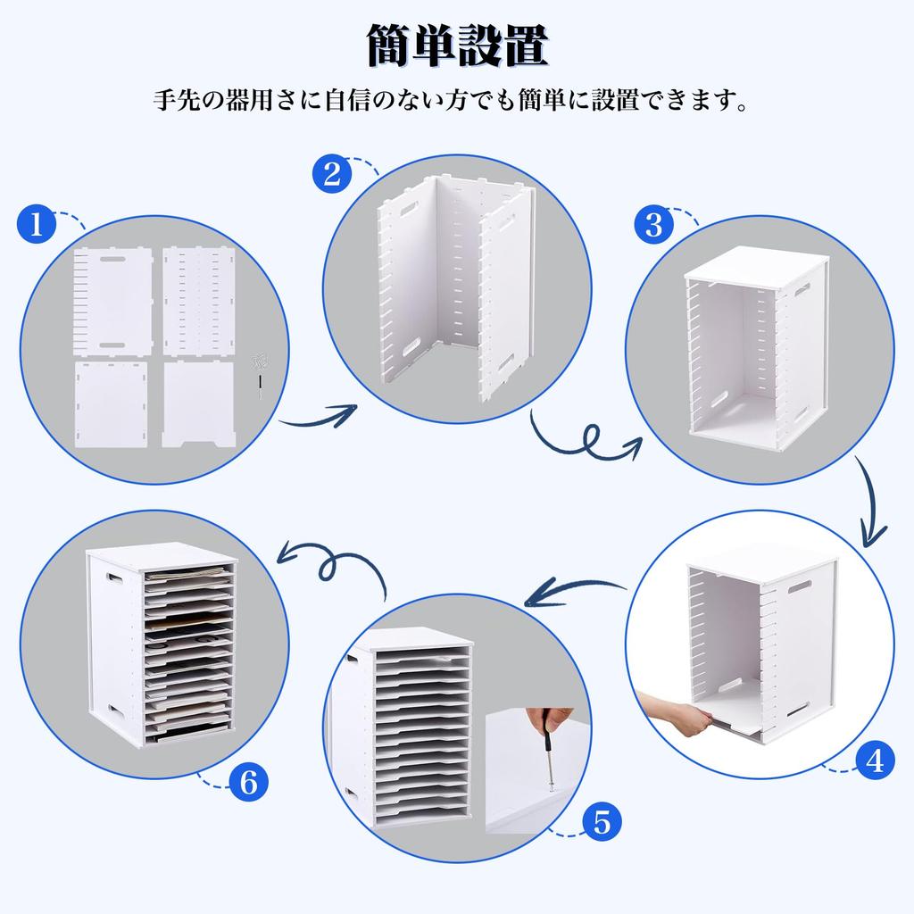 CZEAR Папка для писем, Формат A4, Прозрачное хранилище для конвертов, Настольная, Неглубокая, Белая, Ультра-неглубокая, 12/15 ярусов (Белый, 26*29*33см (12 ярусов))