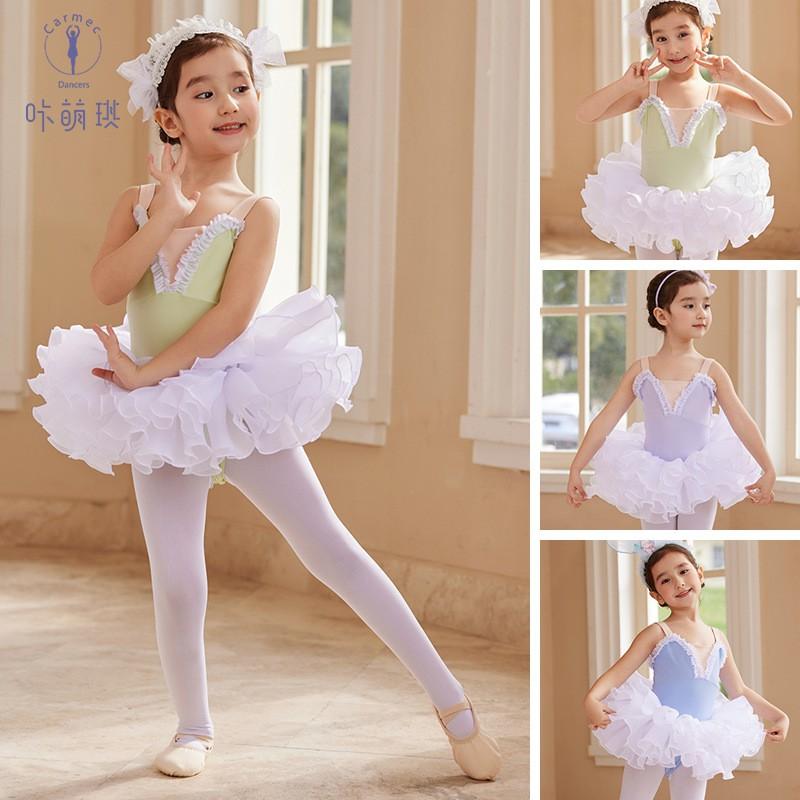 Girls Ballet Dress Sleeveless Leotard With Skirt Set Dance Practice Performance Ages 3-8