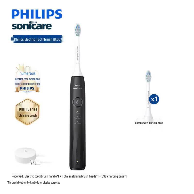 Philips Зубная щетка DiamondClean HX5070 Sonic Electric Toothbrush Штепсель CN (адаптер в комплекте)