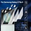 Full Coverage Inner Hydrogel Film Flip 7 для Samsung Galaxy Z Flip 7 Flip 6 5 Закаленное Стекло Защитные Пленки для Экрана Пленки для Линз Камеры