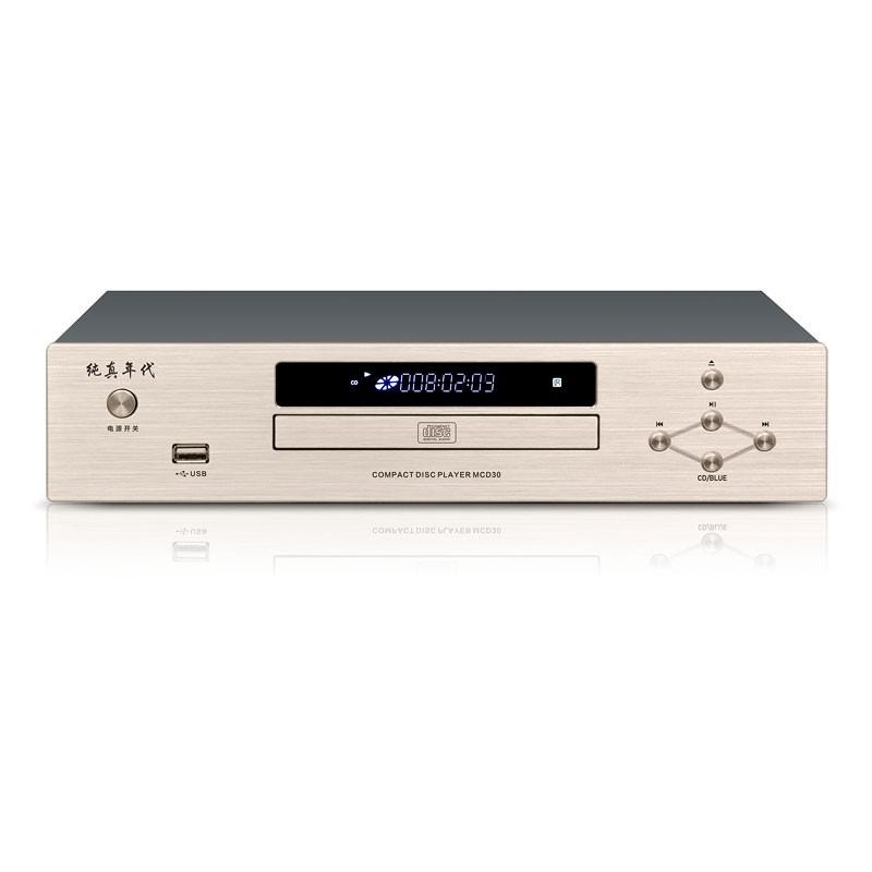 HiFiAMP Профессиональный CD-плеер MCD30/E25 Беспроводной Bluetooth 5.0 USB Lossless Аудио Декодирование DTS Домашний HiFi CD Музыкальный Плеер