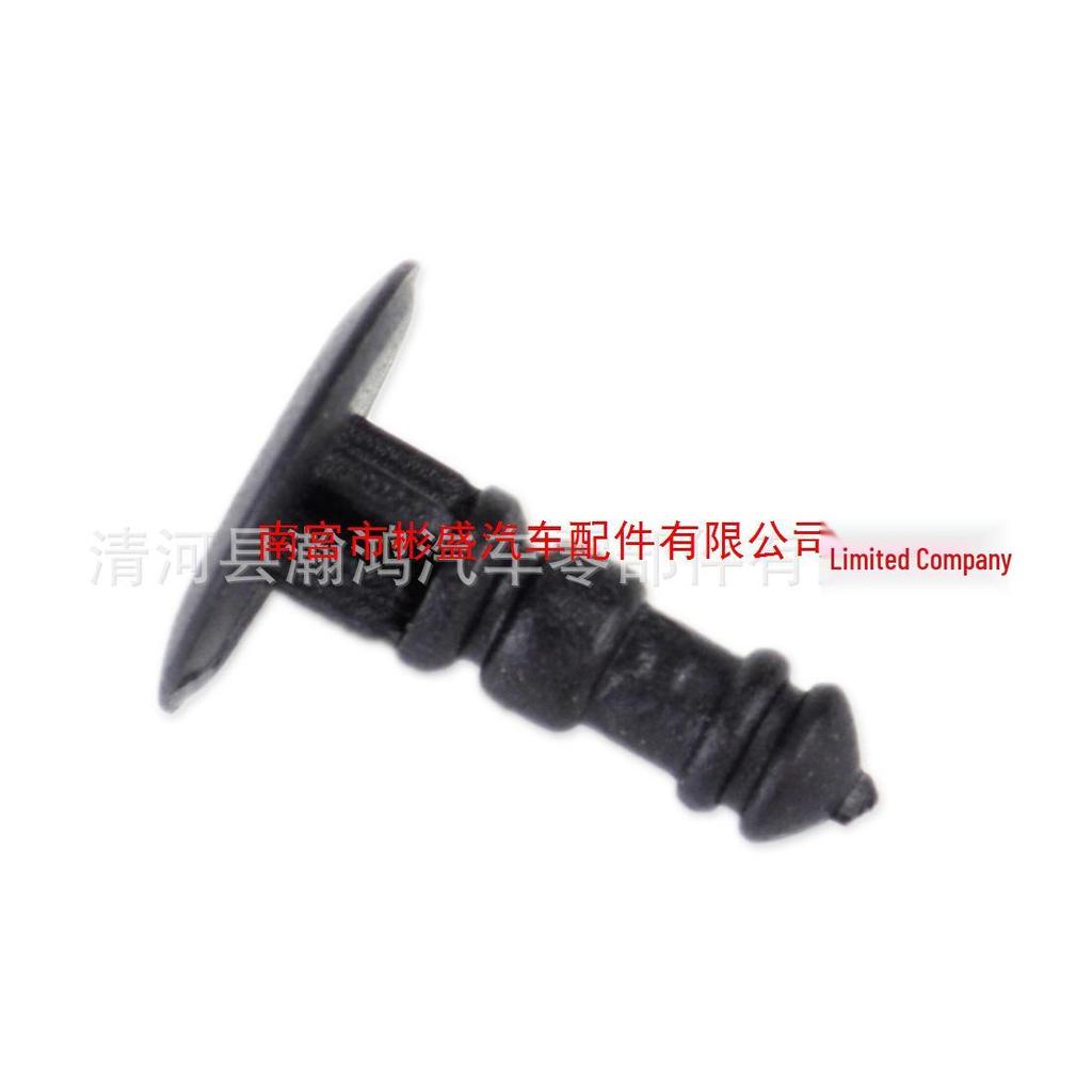 Совместимые клипсы крыла и крепления бампера для Mazda, Suzuki, Honda 09409-07332