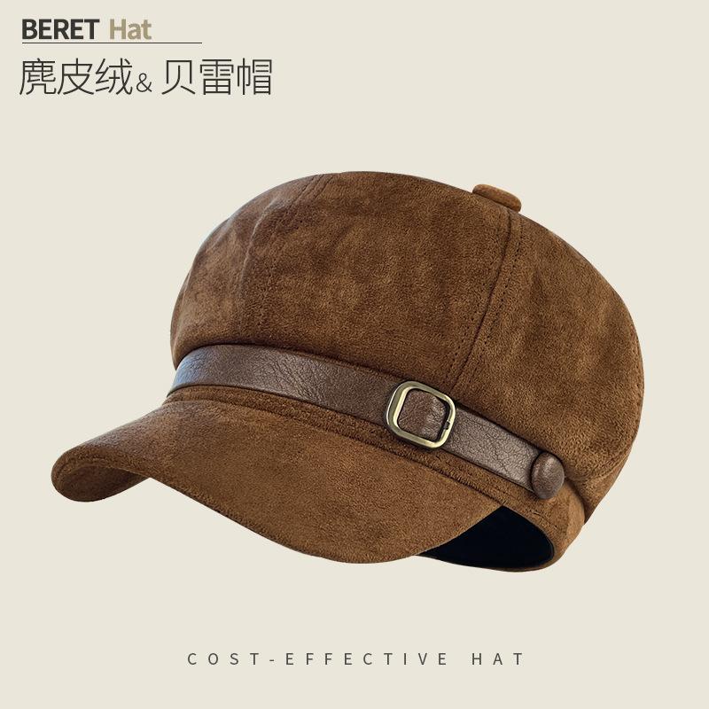 Ретро Универсальный Шерстяной Берет Подчеркивающий Лицо Утиный Язычок Восьмиугольная Шляпа Детская Теплая Ветрозащитная Шляпа Газетчика