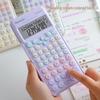 Продвинутый научный калькулятор для студентов – Новая портативная модель