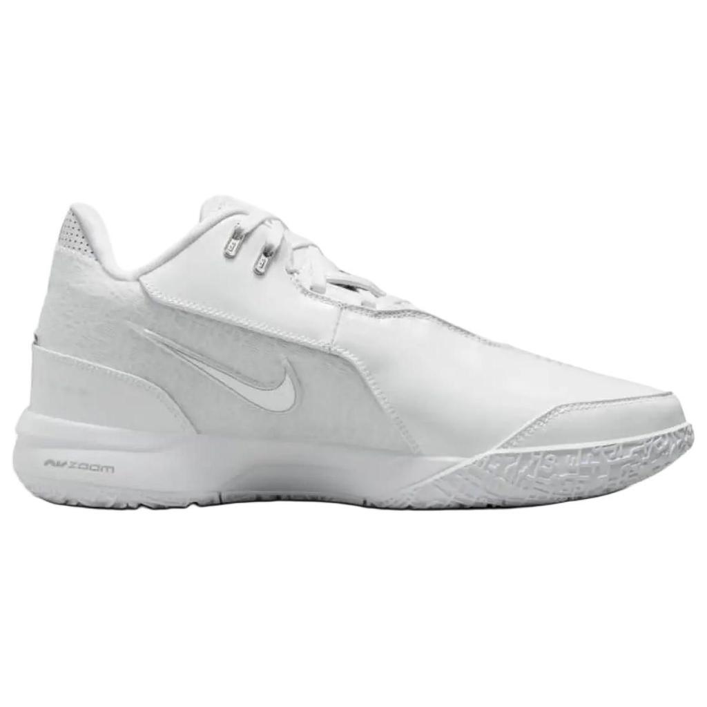 Nike Zoom LeBron NXXT Gen AMPD EP Белый Металлик Серебристый Мужские Кроссовки Светло-Дымчато-Серый FJ1567-102