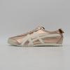 1183B566-700 Onitsuka Tiger Mexico 66 Розовое золото Кремовый (Мужские)