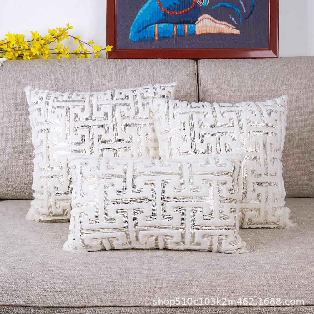 Plush Sequin Line Cross-Border Pillowcase with Waist Support