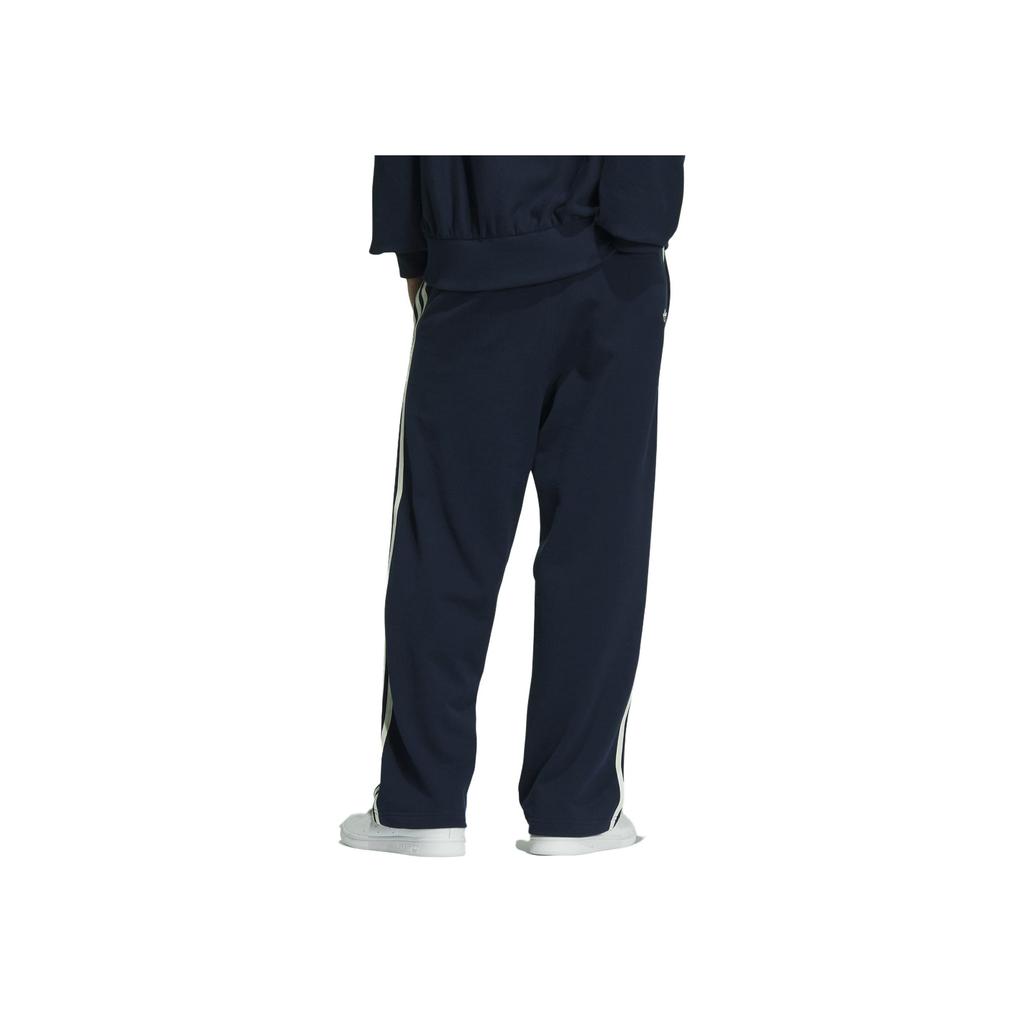 adidas Мужские однотонные джоггеры на шнурке X Originals FW23, синие IN1085
