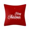 Роскошная мягкая полиэстеровая наволочка для рождественской подушки 'Персиковая кожа' с дизайном Санта-Клауса