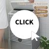 Чехол для стиральной машины Водонепроницаемый Солнцезащитный Протектор Чехол для сушильной машины Коробка Чехол для защиты барабанной стиральной машины Универсальный Пылезащитный чехол