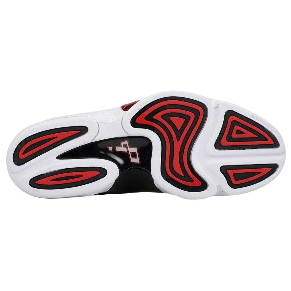Nike Air Pippen 6 Bulls 705065-100