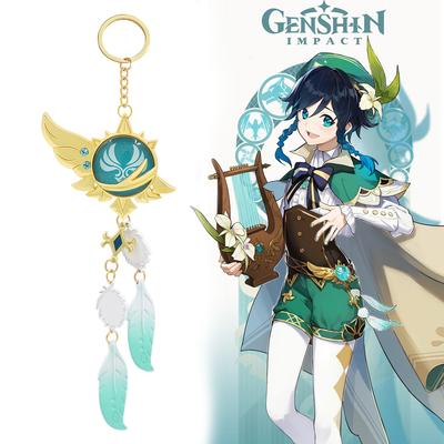 Брелок Genshin Impact Venti Vision Of God Feather Keychain Big Size Metal Luminous Double Sides Keyring Cosplay Accessories Props