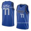 Basketball Jersey Luka Doncic 77 Dallas Mavericks Embroidered Sportswear Men Women