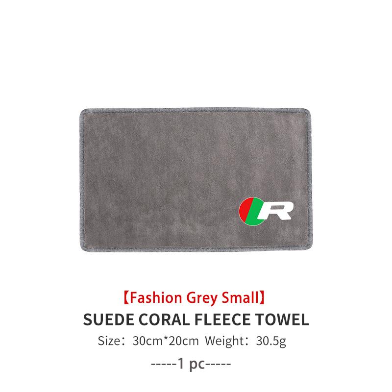 For Jaguar Car Logo Absorbent Cleaning Towel Window Wiping Cloth Clean Accessories XK S-Type F-Type X-Type F-Pace I-Pace E-Pace SS20