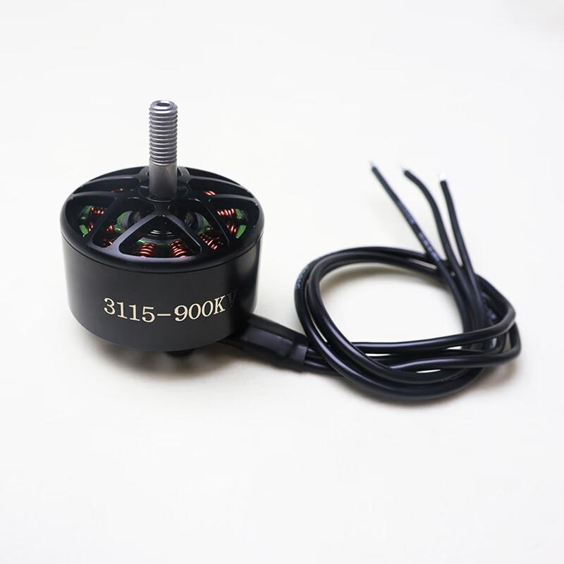 LURONG FPV Drone Parts & Accessories
