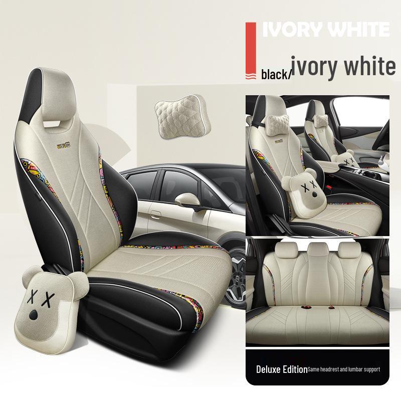 Чехол на сиденье LDJ: Стильная, спортивная, всесезонная подушка для BYD Dolphin