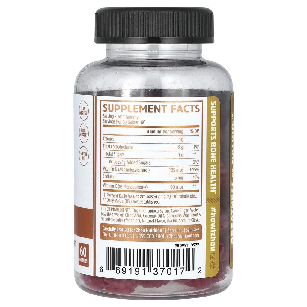 D3 + K2 Gummy Jelly, Strawberry, 60 Gummy Jelly