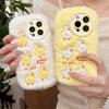 Winter Warm Cartoon Yellow Duck Embroidered Plush Phone Case for iPhone 16 Pro Max 15 14 Plus 13 Pro 12 11 All-inclusive Fall Protection Cover