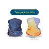 Buy 1 Get 1 Free] Outdoor Magic Headscarf Riding Sun Protection Bandana Men and Women Sports Ice Silk Scarf UV Protection Mask